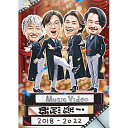 DVD / 純烈 / Music Video 純烈祭! 2018-2022 / CRBN-115