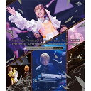 BD / fripSide / fripSide Phase2 Final Arena Tour 2022 -infinite synthesis:endless voyage-in Saitama Super Arena Day1(Blu-ray) (通常版) / GNXL-1006