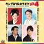 DVD / 饪 / DVD饪Hit4 Vol.214 (λɡ) / KIBK-214