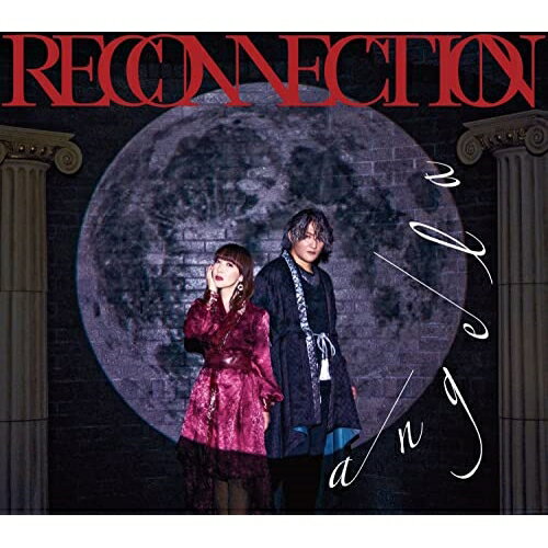 RECONNECTION (期間限定盤)angelaアンジェラ あんじぇら　発売日 : 2023年1月11日　種別 : CD　JAN : 4988003609528　商品番号 : KICM-92119【商品紹介】angelaが送る最新シングル表題曲は、TVアニメ『最強陰陽師の異世界転生記』(原作:小鈴危一/双葉社刊)のオープニングテーマ!【収録内容】CD:11.RECONNECTION2.RECONNECTION(TV size version)3.RECONNECTION(off vocal version)4.angelaのsparking! talking! show! 異世界転生出張版(Special Bonus Track)