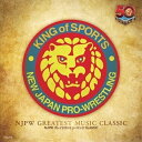 CD / スポーツ曲 / 新日本プロレスリング NJPWグレイテストミュージック CLASSIC (ライナーノーツ) / KICS-4077