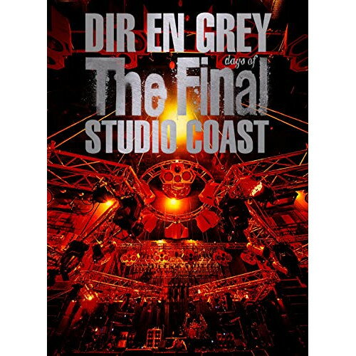 DVD / DIR EN GREY / THE FINAL DAYS OF STUDIO COAST (本編ディスク2枚+特典ディスク1枚) (初回生産限..