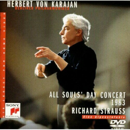 DVD / ヘルベルト・フォン・カラヤン / カラヤンの遺産(4) R.シュトラウス:アルプス交響曲 / SIBC-6