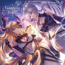 Vanishing Point 〜GRANBLUE FANTASY〜ゲーム・ミュージックシルヴァ(CV:久川綾)、ソーン(CV:皆口裕子)　発売日 : 2022年11月30日　種別 : CD　JAN : 4534530139931　商品番号 : SVWC-70599【商品紹介】『GRANBLUE FANTASY』キャラクターソング第26弾は、原作ゲームファンの人気が高いシルヴァ、ソーンのコンビが登場!【収録内容】CD:11.Vanishing Point2.Vanishing Point 〜Silva Ver.〜3.Vanishing Point 〜Tweyen Ver.〜4.Vanishing Point(instrumental)