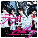 CD / BOP / EAZt (CD+DVD) (A) / TECI-904