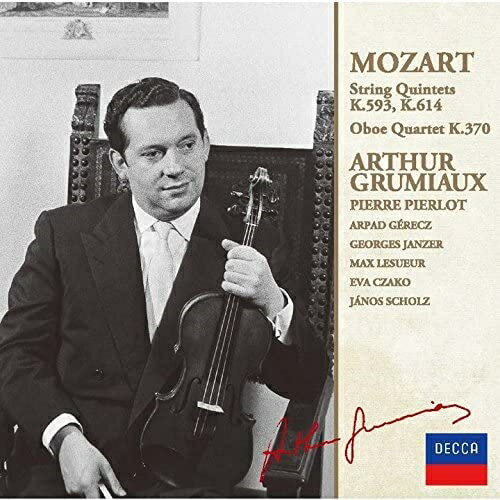 CD / アルテュール・グリュミオー / モーツァルト:弦楽五重奏曲集Vol.2 (限定盤) / UCCD-9870