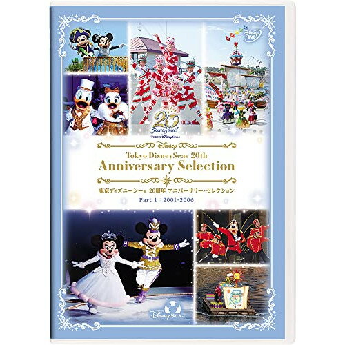 DVD / �ǥ����ˡ� / ����ǥ����ˡ����� 20��ǯ ���˥С����꡼�����쥯����� Part 1:2001-2006 / VWDS-7375
