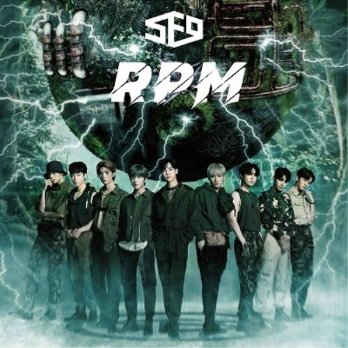 RPM (CD+DVD) (初回限定盤B)SF9エスエフナイン えすえふないん　発売日 : 2019年9月11日　種別 : CD　JAN : 4943674298860　商品番号 : WPZL-31647【商品紹介】2017年6月に日本デビューを果たし、2018年11月に発売した『Now or Never』ではオリコンウィークリーチャート3位と過去最高位を獲得し、快進撃は留まるところを知らない今注目の9人組韓国ダンスボーイズグループ、SF9(エスエフナイン)。SF9の5枚目のシングルは、タイトル(RPM=モーターなどの回転数)が示すように、アクセル全開のSF9流のヒップホップ・チューンとなり、Chris Brown、Justin Bieber、Jennifer Lopezなど、錚々たる世界的アーティストを手掛けたTha AristocratsとICONICSOUNDSが手掛けたことも 話題を集めた「RPM」の日本語バージョン。作詞には、メンバーのヨンビン、ジュホ、テヤン、フィヨンが参加し、スリリングで重厚なトラックとラップ、高音が美しいボーカルが絡み合う、聴く者に中毒性を与える作品となっている。【収録内容】CD:11.RPM -Japanese ver.-2.Round And Round -Japanese ver.-DVD:21.Now or Never -Japanese ver.-2.Play Hard -Japanese ver.-3.Unlimited -Japanese ver.-4.Rose's5.Zeroff6.80s Retro Mix、Just On My Way、4 Step7.Jungle Game -Japanese ver.-8.Enough -Japanese ver.-