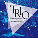 CD / 清水西谷 featuring 朝岡さやか / TRIO / XQNW-1005