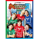 DVD / 趣味教養 / さや香・ラニーノーズ・ネイビーズアフロのバツウケテイナーR (通常版) / YRBN-91494