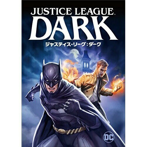 Rakuten - BD / キッズ / ジャスティス・リーグ:ダーク(Blu-ray) / 1000648110