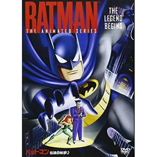 TVシリーズ バットマン(伝説の始まり)キッズブルース・ティム、ケヴィン・コンロイ　発売日 : 2004年10月15日　種別 : DVD　JAN : 4988135549518　商品番号 : DL-22319