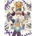 スタミュinハロウィンOVA花江夏樹、小野賢章、ランズベリー・アーサー　発売日 : 2018年10月24日　種別 : DVD　JAN : 4988102713782　商品番号 : GNBA-2398