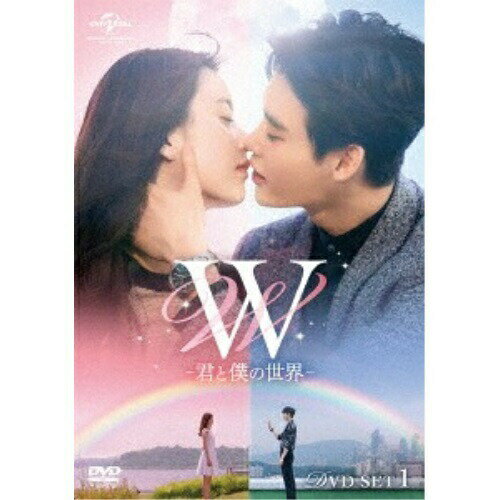 Rakuten - DVD / 海外TVドラマ / W -君と僕の世界- DVD SET1(お試しBlu-ray付き) (本編DVD4枚+特典DVD1枚+特典Blu-ray1枚) / GNBF-3742