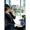 DVD / 大井健 / Piano Love The Movie / KIBM-1067