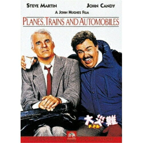 【取寄商品】DVD / 洋画 / 80's MOVIES 大災難 P.T.A. / PPB-102116