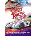 DVD / 洋画 / スピード・レーサー MACH5 プレミアムBOX (本編ディスク+特典ディスク) (初回限定生産版) / SD-Y17646