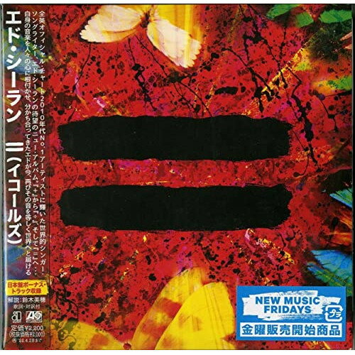 CD / エド・シーラン / ＝(イコールズ) (紙ジャケット/解説歌詞対訳付) / WPCR-18456のサムネイル