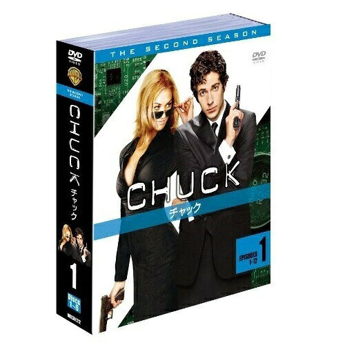 楽天市場】chuck／チャック <シーズン1－5> dvd全巻セットの通販