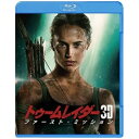 BD / 洋画 / トゥームレイダー ファースト・ミッション(Blu-ray) (3D Blu-ray+2D Blu-ray) (初回仕様版) / 1000722034