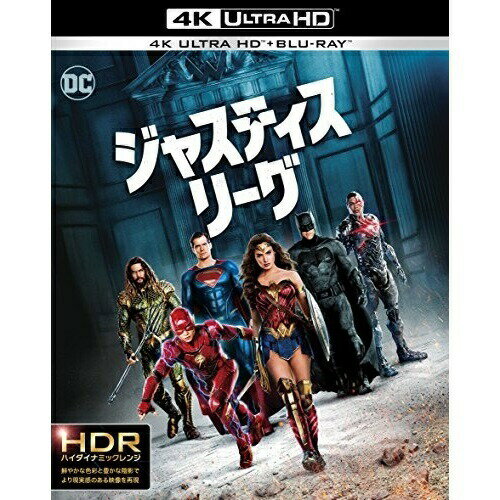 [주문 상품]UHBD / 서양화 / 저스티스 리그(Ultra HD Blu-ray) (4K Ultra HD Blu-ray+Blu-ray) / 1000723164