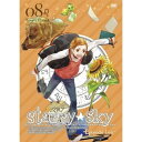 DVD / OVA / Starry☆Sky vol.8 〜Episode Leo〜(スペシャルエディション) / FCBD-8