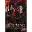 DVD / OVA / HELLSING IX (通常版) / GNBA-1159
