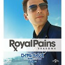 DVD / 海外TVドラマ / ロイヤル・ペインズ〜救命医ハンク〜シーズン4 バリューパック / GNBF-5111