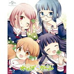 BD / TVアニメ / わかば*ガール Blu-ray SET(Blu-ray) / GNXA-1530