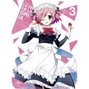 BD / TVアニメ / グリザイアの果実 第3巻(Blu-ray) (初回限定版) / GNXA-1723