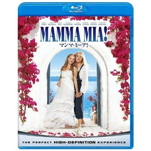 【取寄商品】BD / 洋画 / マンマ・ミーア!(Blu-ray) / GNXF-1509