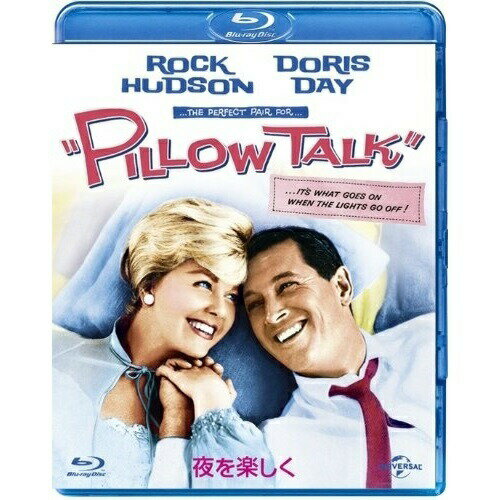 Rakuten - BD / 洋画 / 夜を楽しく(Blu-ray) / GNXF-1675