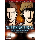 SUPERNATURAL THE ANIMATION(ファースト・シーズン) コレクターズBOX2OVA吉松孝博、内田夕夜、東地宏樹　発売日 : 2011年4月27日　種別 : DVD　JAN : 4988135830654　商品番号 : SD-F7051