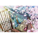 BD / TVアニメ / 後宮の烏 二(Blu-ray) (Blu-ray+CD) (完全生産限定版) / ANZX-16303