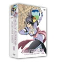 DVD / OVA / OVA テイルズ オブ シンフォニア THE ANIMATION テセアラ編 コレクターズ・エディション 第3巻 (本編ディスク+特典デ...