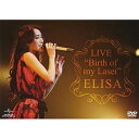 DVD / アニメ / LIVE ”Birth of my Lasei” / GNBA-1777