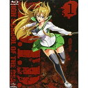 BD / TVアニメ / 学園黙示録 HIGHSCHOOL OF THE DEAD 1(Blu-ray) / GNXA-1301