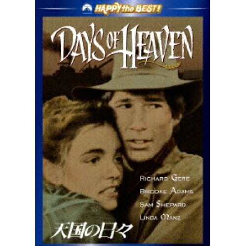 Rakuten - DVD / 洋画 / 天国の日々 / PHNE-100705