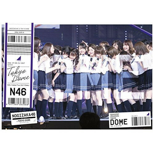 DVD / 乃木坂46 / 真夏の全国ツアー2017 FINAL! IN TOKYO DOME (通常版) / SRBL-1805