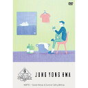 DVD / ジョン・ヨンファ(from CNBLUE) / 4GIFTS ~ Sweet Melody & Summer Calling @Xmas (完全生産限定版) / WPBL-90505