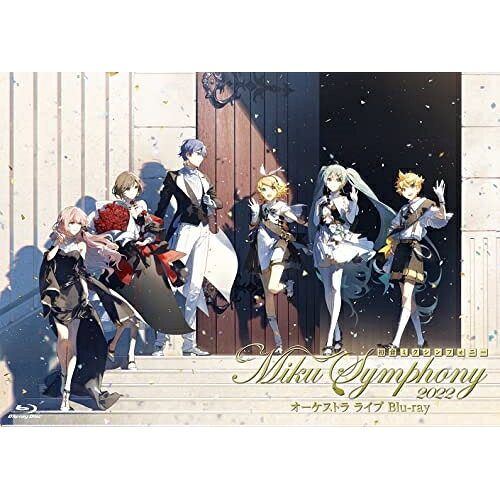 BD / 東京フィルハーモニー交響楽団 / 初音ミクシンフォニー Miku Symphony 2022 オーケストラ ライブ Blu-ray(Blu-ray) / WPXL-90276