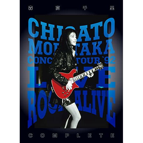 Rakuten - DVD / 森高千里 / LIVE ROCK ALIVE COMPLETE (DVD+2UHQCD) / WPZL-90260