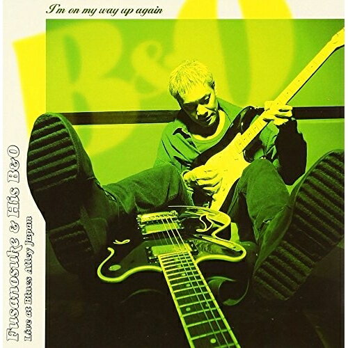 CD / 近藤房之助 / I'm on my way up again / BMCR-7041