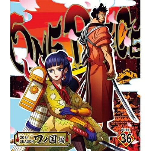 BD / TV 애니메이션 / ONE PIECE 원피스 20TH 시즌 와노 국편 PIECE.36 (Blu-ray) / EYXA-13915