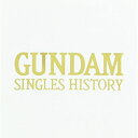 CD / アニメ / GUNDAM-SINGLES HISTORY-1 / KICA-2023