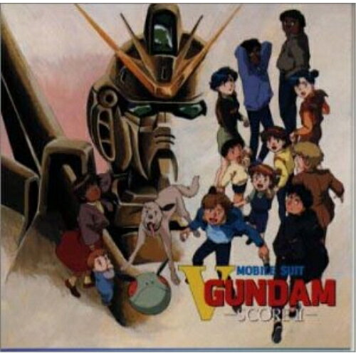 CD / 千住明 / 機動戦士Vガンダム SCORE.2 / KICA-2051
