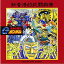 CD / ꥸʥ롦ɥȥå / ưƮG GUNDAM FI / KICA-2056