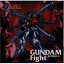 CD / ꥸʥ롦ɥȥå / ưƮG GUNDAM FIGHT-ROUND 4 / KICA-2057