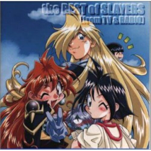 CD / アニメ / the BEST of SLAYERS(from TV & RADIO) / KICA-454