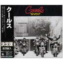 CD / クールス / 決定版!クールス / KICX-2239